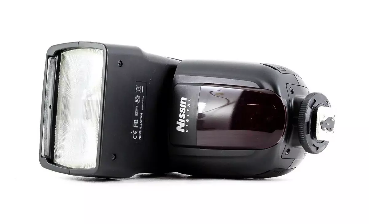 Flashgun 2024 for nikon