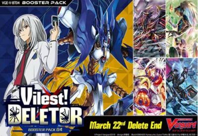Cardfight!! Vanguard V-BT04 Rare(R) Einzelkarte (Bitte Karte auswählen)