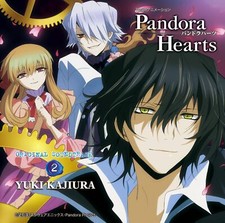 アニメ Pandora hearts  CD CD Pandora Hearts Original Soundtrack 2 Anime TV Album Victor