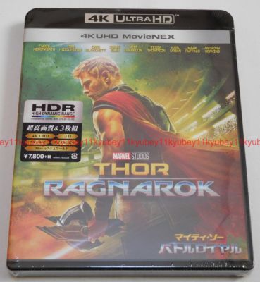 Thor Ragnarok First Limited Edition 4K ULTRA HD+3D+2D Blu-ray