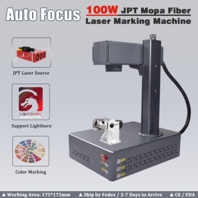 【Auto Focus】100W JPT M7 Mopa Fiber Laser Engraver Marking Machine Color Marking