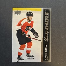 Maksim Sushko 2021-22 Upper Deck Series 2 Young Guns No. 452