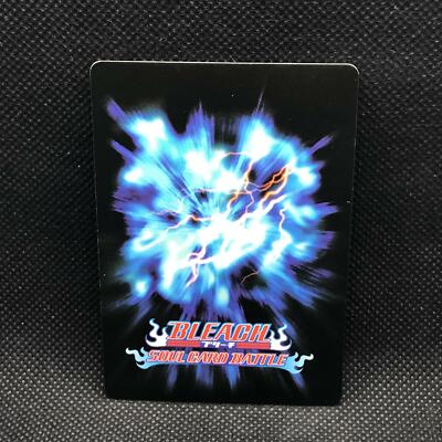 Soken Ishida Bleach Soul Card Battle S-053 BANDAI Japanese Japan