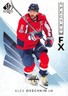2017-18 SP Authentic Hockey Spectrum FX Insert Singles - You Choose