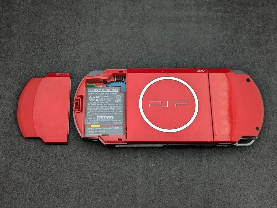 B862 Sony PSP 3000 console Radiant Red Handheld system Japan w/memory fx - Image 3 of 4