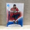 Upper Deck 2025-26 SP Blue Matthew Tkachuk Florida Panthers #55