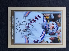 2005-06 Upper Deck Bee Hive Henrik Lundqvist Rookie Card RC #126 Rangers Beige. rookie card picture