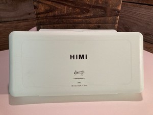 HIMI Gouache Paint Set, 17 Colors x 30ml Jelly Cup, Portable Case with Palette