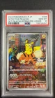 Pikachu 323/S-P Pokemon Card Promo 2022 Prcs.C/B Sword/Shield Japanese PSA 10