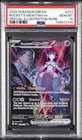 2025 POKEMON DRI EN-DESTINED RIVALS #231 TEAM ROCKET'S MEWTWO EX PSA 10