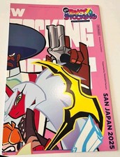 New Panty Stocking With Garterbelt San Japan 2025 Kneesocks Postcard Exclusive