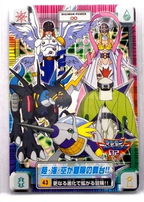 ANGEWOMON ANGEMON & MORE Digimon Adventure 02 Glossy Vending Card Bandai 2000 LP