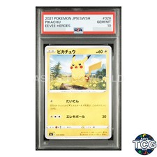 PSA10 Pikachu C 026/069 S6a Eevee Heroes Pokemon Card Japanese
