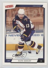 2006-07 Victory Vyacheslav Kozlov Slava Kozlov #11 0c4