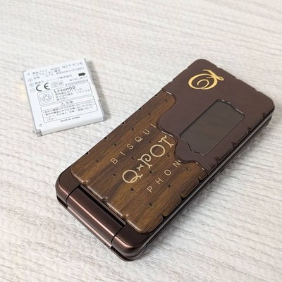 SHARP SH-04C FOMA Q-pot Mobile Feature Phone Japanese KEITAI