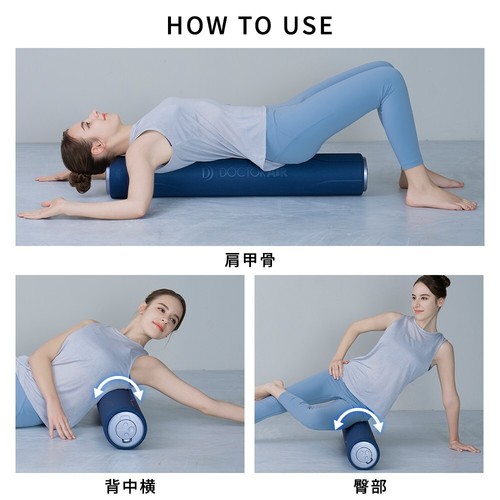 DOCTORAIR Pilates roll Foam Roller Yoga Stretch USB charging Ship Japan - Picture 13 of 16
