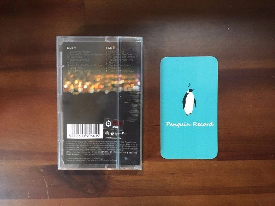 GARETH GATES - WHAT MY HEART WANTS TO SAY CASSETTE TAPE KOREA EDITION SEALED - Image 3 of 3