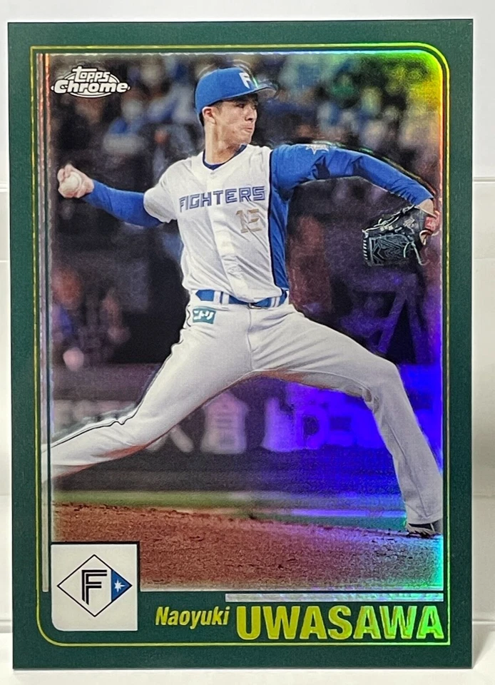 Naoyuki Uwasawa 2023 Topps Chrome NPB #01-11 Hokkaido Nippon-Ham Fighters Nippon - Image 3 of 4
