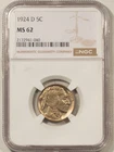 1924-D BUFFALO NICKEL - NGC MS-62, LOOKS CHOICE!