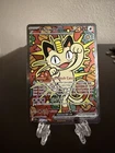 Meowth Ex Full Art Holo Pokemon Perfect Order 121/088