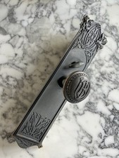 Louis Sullivan hardware