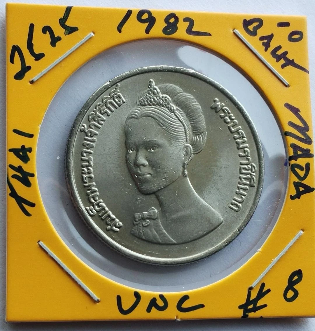 1982 Thailand Coins for sale | eBay