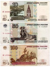 LOT OF THREE 1997 RUSSIA 10-100 RUBLES NOTES - p268-270 VF/XF