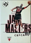 Michael Jordan 1996-97 Upper Deck UD3 Jam Masters Card #15-  (Chicago Bulls/HOF)