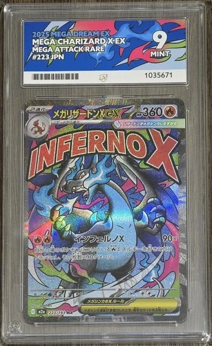Mega Charizard X EX 223/193 MAR Mega Attack Rare JPN Mega Dream ex ACE 9 Mint