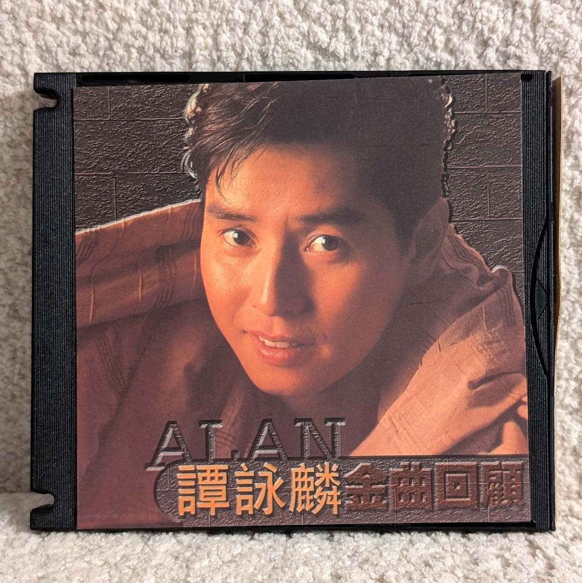 音乐CD 谭咏麟| eBay