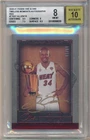 RAY ALLEN 2020/21 PANINI ONE TIMELESS MOMENTS RED AUTOGRAPH HEAT AUTO SP #10/15