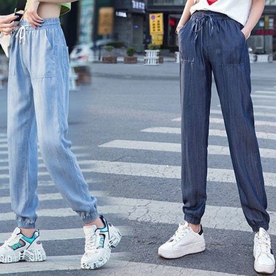 Dünne Damen Haremshose mit Kordelzug für Freizeitausflüge und Relaxed Fit