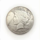 1935 Silver Peace Dollar Coin