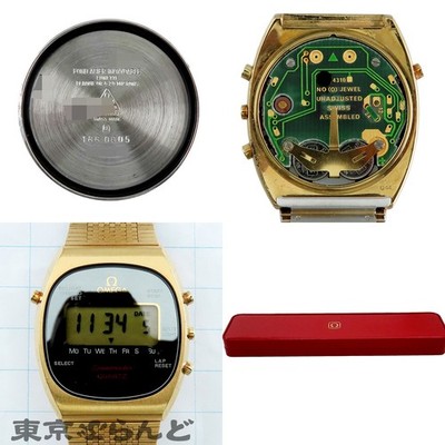OMEGA Speedmaster LCD Digital VTG 186.0005 TO269513 | eBay