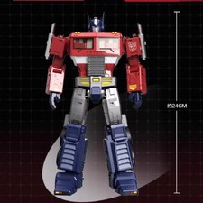 Takara TOMY Transformers Masterpiece MPG17 Optimus Prime Generation Style 4.0