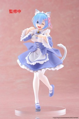 Re:Zero Starting Life in Another World Figur - Rem Cat Maid Ver. Renewal Core