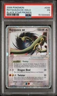 2006 POKEMON BLACK STAR PROMOS #039 RAYQUAZA EX-HOLO PSA 1