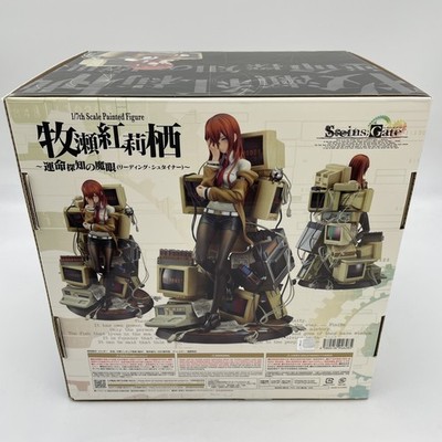 STEINS;GATE Kurisu Makise Reading Steiner 1/7 Figure Good Smile