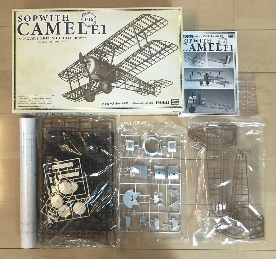 Hasegawa 1/16 British Air Force Sopwith Camel F.1 model kit - Immagine 4 di 4