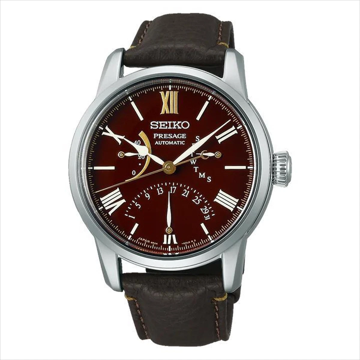 Seiko presage best sale ebay