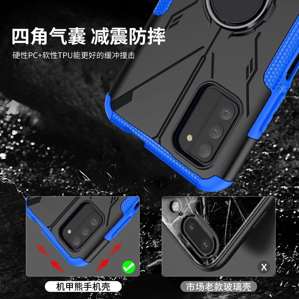 For Nokia G100 Case Shockproof Magnetic Ring Holder Stand Cover+Tempered Glass - Image 2 of 4