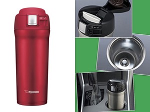 zojirushi 16 oz travel mug