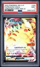 Pikachu Vmax #265/S-P Prices | Pokemon Japanese Promo | Pokemon Cards