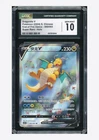 Pokemon CGC 10 GEM MINT Dragonite V SR 2024 069/063 CS4.5C S.Chinese