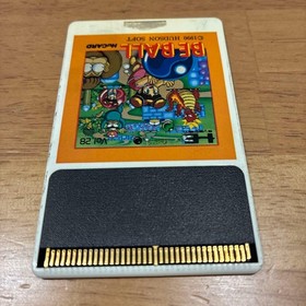 PC Engine BE BALL Japan q2