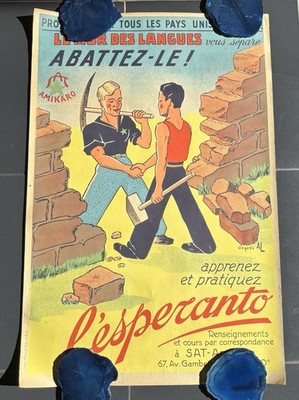 PROLETARIANS OF ALL NATIONS UNITE! THE LANGUAGE BARRIER ESPERANTO POSTER