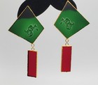 Stunning Nero Design Glass Earrings Artist Nermin Tas Green Red Etched — photo 1