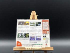 Virtual-On: Oratorio Tangram (Sega Dreamcast,1999) from japan