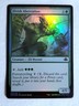 Elvish Aberration #156 Dominaria Remastered Foil Magic the Gathering