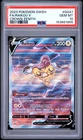 POKEMON RAIKOU V GG41/GG70 SWORD SHIELD CROWN ZENITH 2023 PSA 10